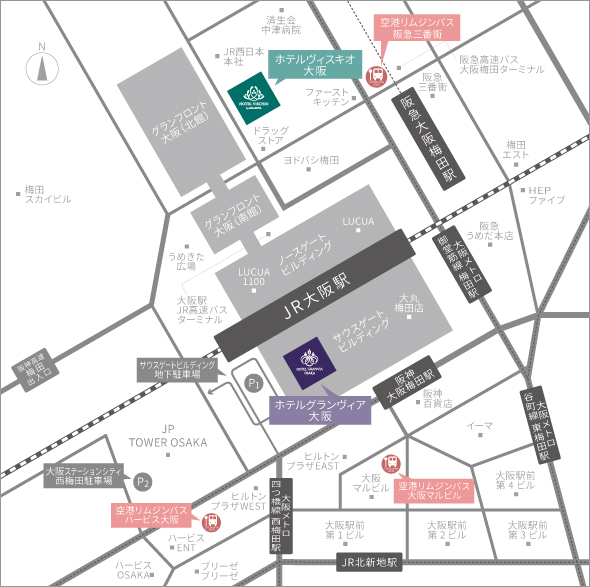 空港リムジンバス発着所