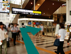 OSC（大阪ステーションシティ）案内所を右手前方エスカレーター方向に進む