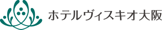 ホテルヴィスキオ大阪