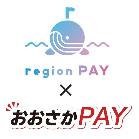 ホテル内レストランで「おおさかPAYクーポン」がご利用いただけます！