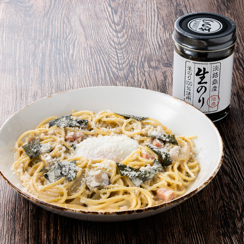 出来立てが楽しめる「パスタ」