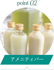 point02