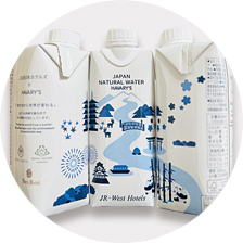 ミネラルウォーター